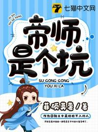 1960：我叔叔是FBI局长