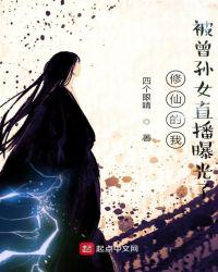 三国：我退隐后，大汉倾覆，曹操慌了