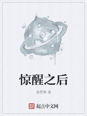 这崽也太好带了叭[娱乐圈]