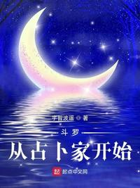 霉灵能量