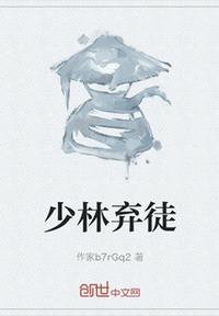 人在遮天，抽卡成帝