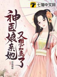 开局贪污十万两，女帝跪求我再贪点