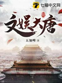 人在鬼片，大杀特杀