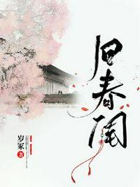 重生后，我嫁给了哥哥的好兄弟
