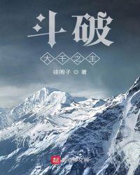 法师？法术工程师！