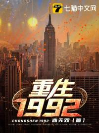六界黑月光