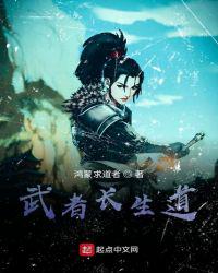 这个巫师只想带学生