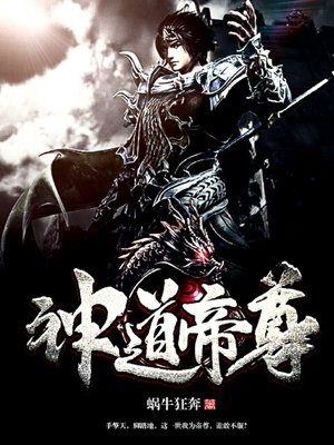 重生嫡女又甜又娇，世子撑腰全家求饶