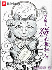 成就仙帝，全靠敌人的努力