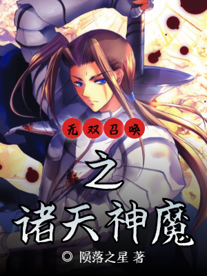 生存游戏：说好公平游戏，凭什么你妹是GM