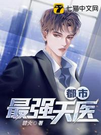 快穿：从甄嬛传开始嘎嘎乱杀！