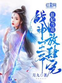 把我当逆子，我重生直接断绝关系！