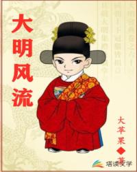 反派小可怜被读心，主角们雄竞了