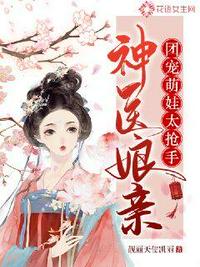 樱桃琥珀