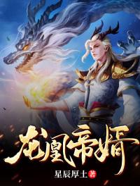 一统三国才发现是超神