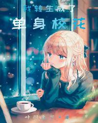 开局被追杀，我获得第一快剑