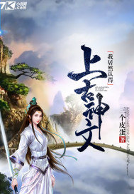 爱的分贝