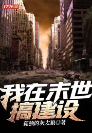 恋综算姻缘爆火，全网直呼活阎王