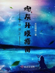 空间通天然山脉，年代小松鼠暴富