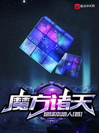 癌症确诊我发癫，前妻后悔疯狂倒追