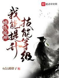 十女帝全背叛，重生追悔莫及