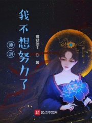末日神豪：绑定女神，返现百亿物资