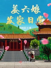 公若不弃，愿拜为义父