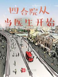 我都飞升了，你叫我去高考？