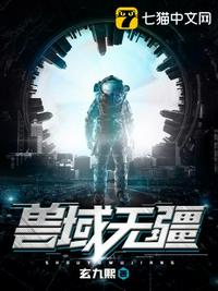 神豪系统通古今，我暴富不难吧？