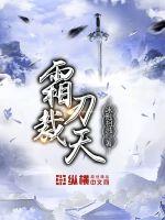 装失忆后，亿万总裁冒充我未婚夫