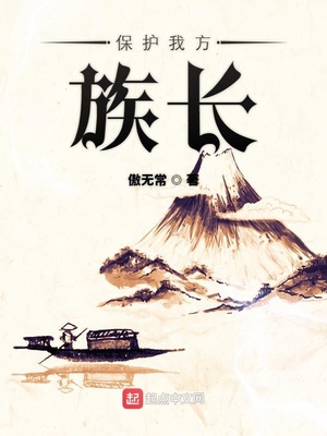 四阿哥造反日常（清穿）