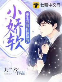 胖子没有青春，重生有何意义