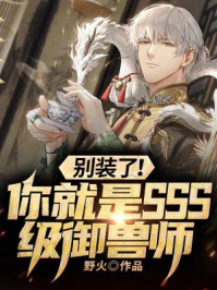 卷王经纪人在对照组综艺爆红了