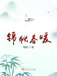农家二姐的诰命之路