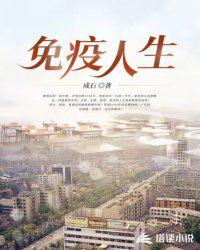 我一个道士，会点法术怎么了