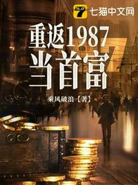 武圣之上