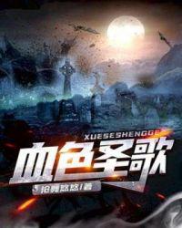 假千金说真话后，全豪门疯狂吃瓜