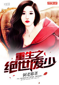 综艺发疯不内耗，逼疯别人我骄傲