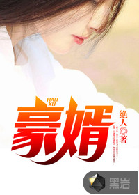 神算崽崽下山了，全城大佬宠翻天