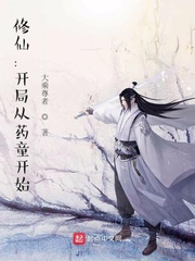 Doki猎人心跳攻略指南，但玩家只想变强