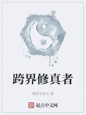 寂寥之声