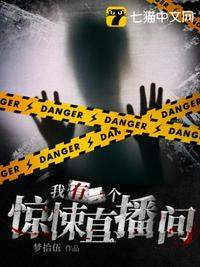 发嗲