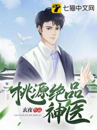 抗战：失联后，我李云龙混成大将