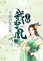 美漫：从黑袍开始，交友就变强