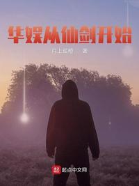 九女帝全背叛，我重生成圣哭什么？