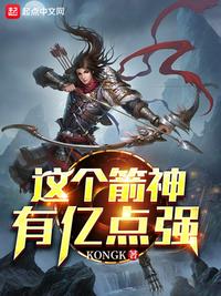 盛小姐一身反骨，就爱给黑子添堵