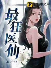 神瞳不鉴宝，你又在乱看什么！