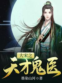 救命！我在惊悚直播间封神