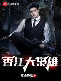 渡完情劫后，夫人始乱终弃