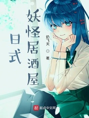 我都过气了金手指才来